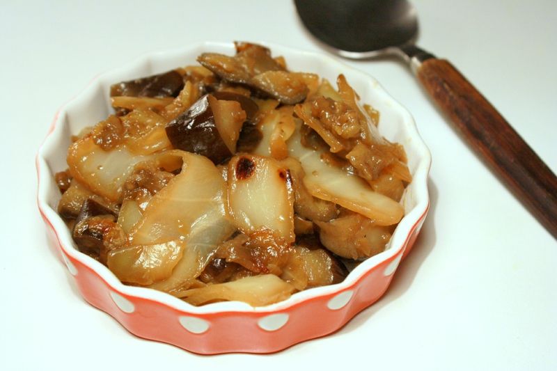 Recette originale aubergine blanche