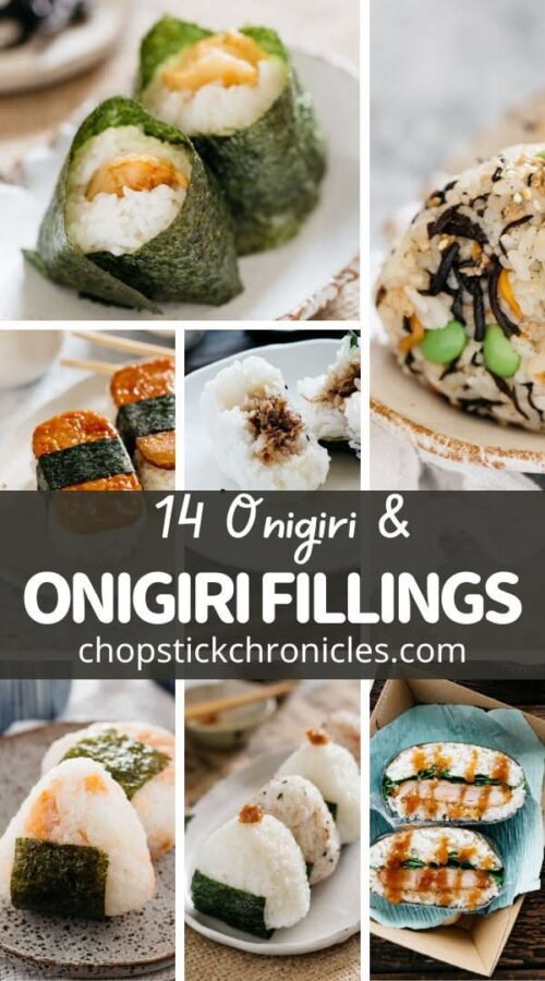 Riz japonais pour onigiri