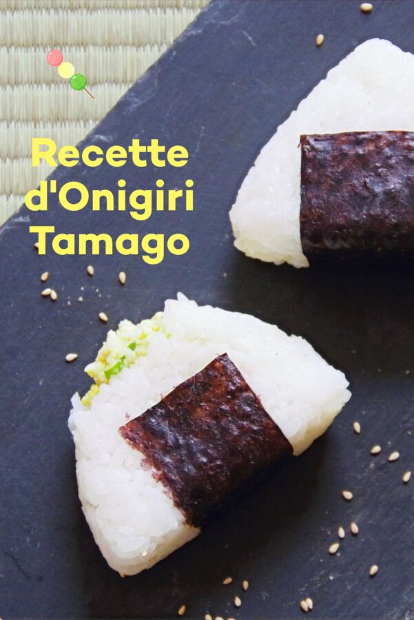 Riz idéal pour onigiri