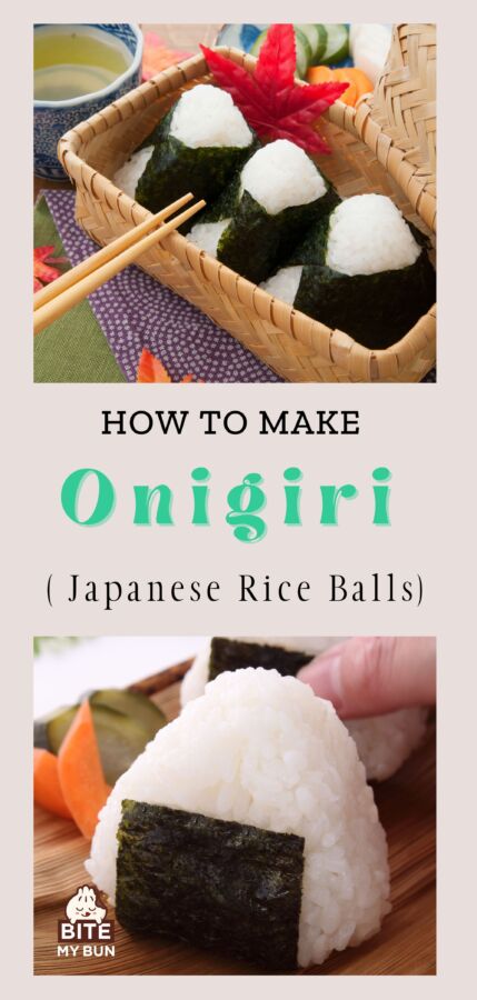 Choisir riz pour onigiri