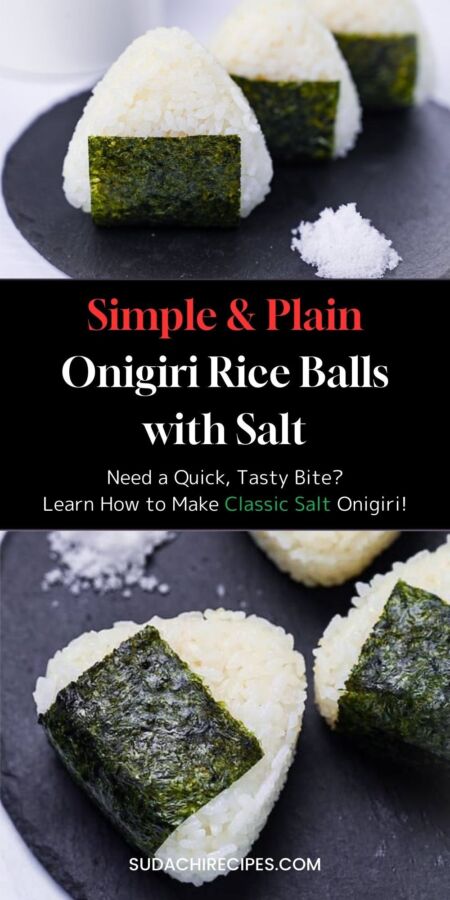Meilleur riz pour onigiri