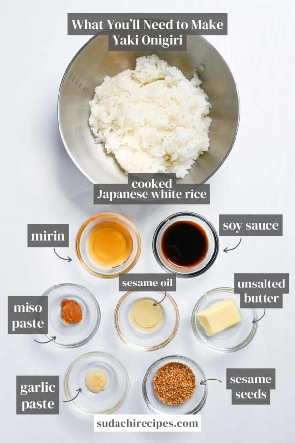 Choisir riz pour onigiri